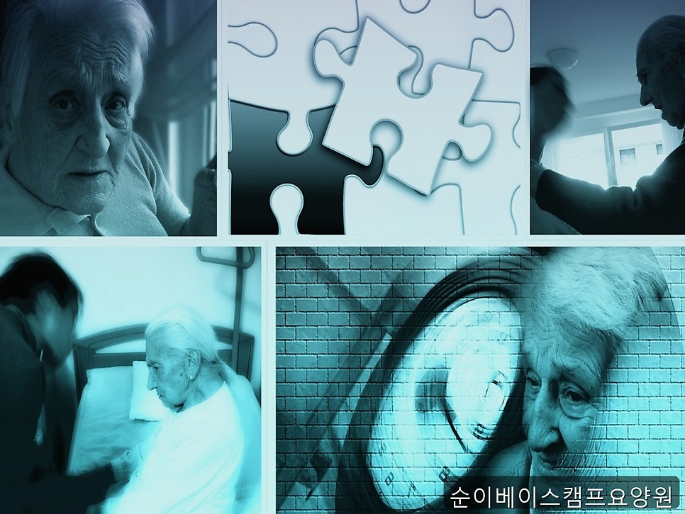 베이스캠프요양원 사진 3
