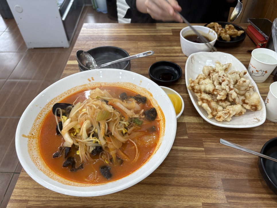 Gimseonsujjamppong photo 1