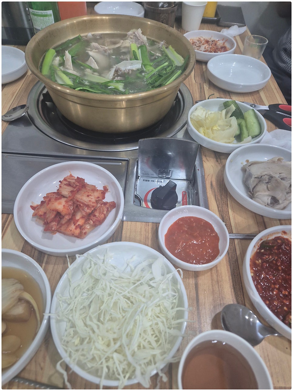 진이네닭한마리 사진 4