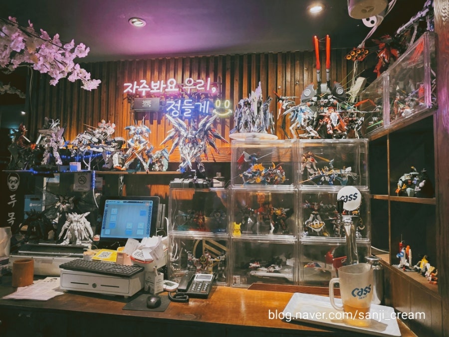 두목안주 사진 4