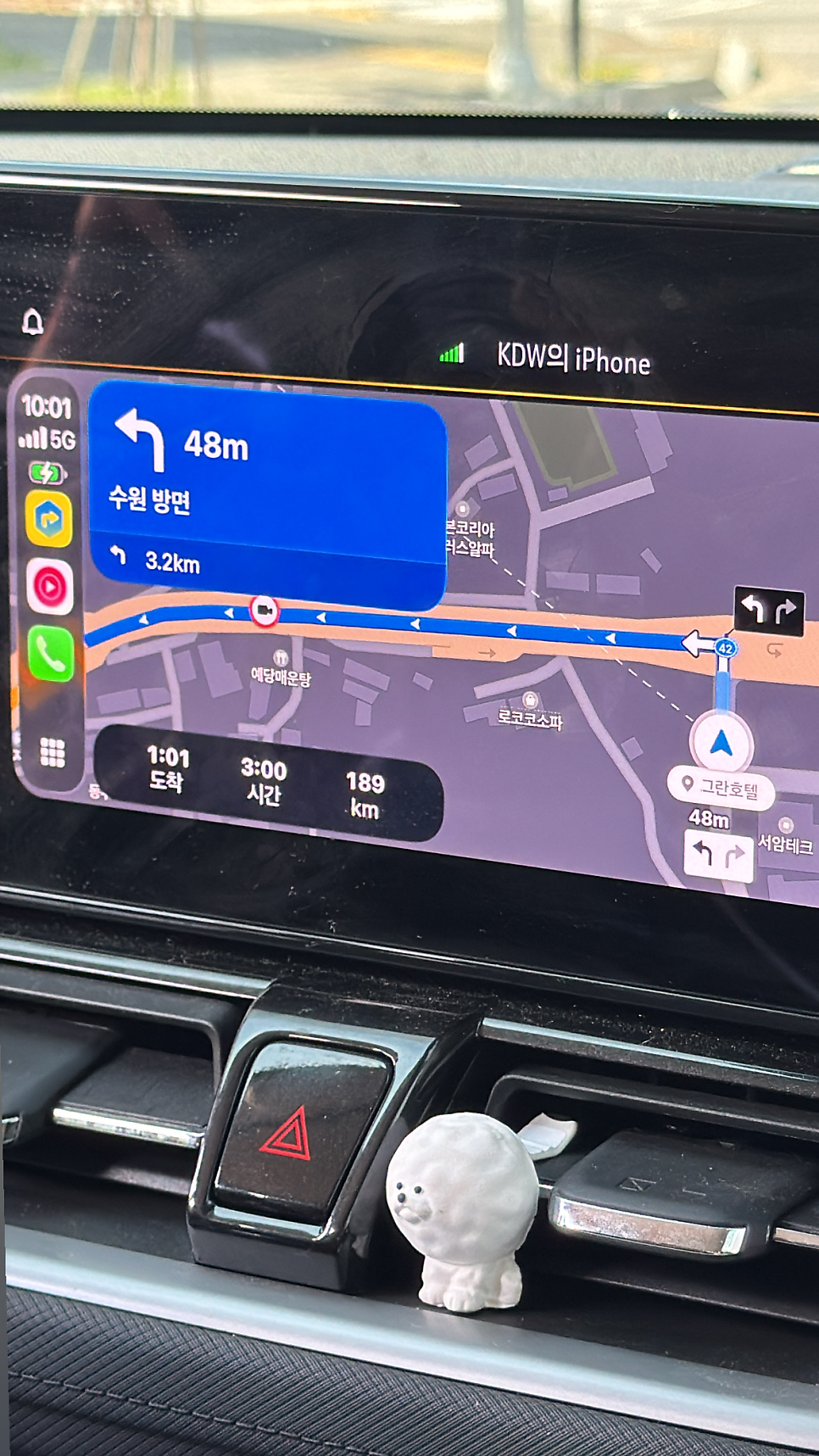 진호수산 사진 1