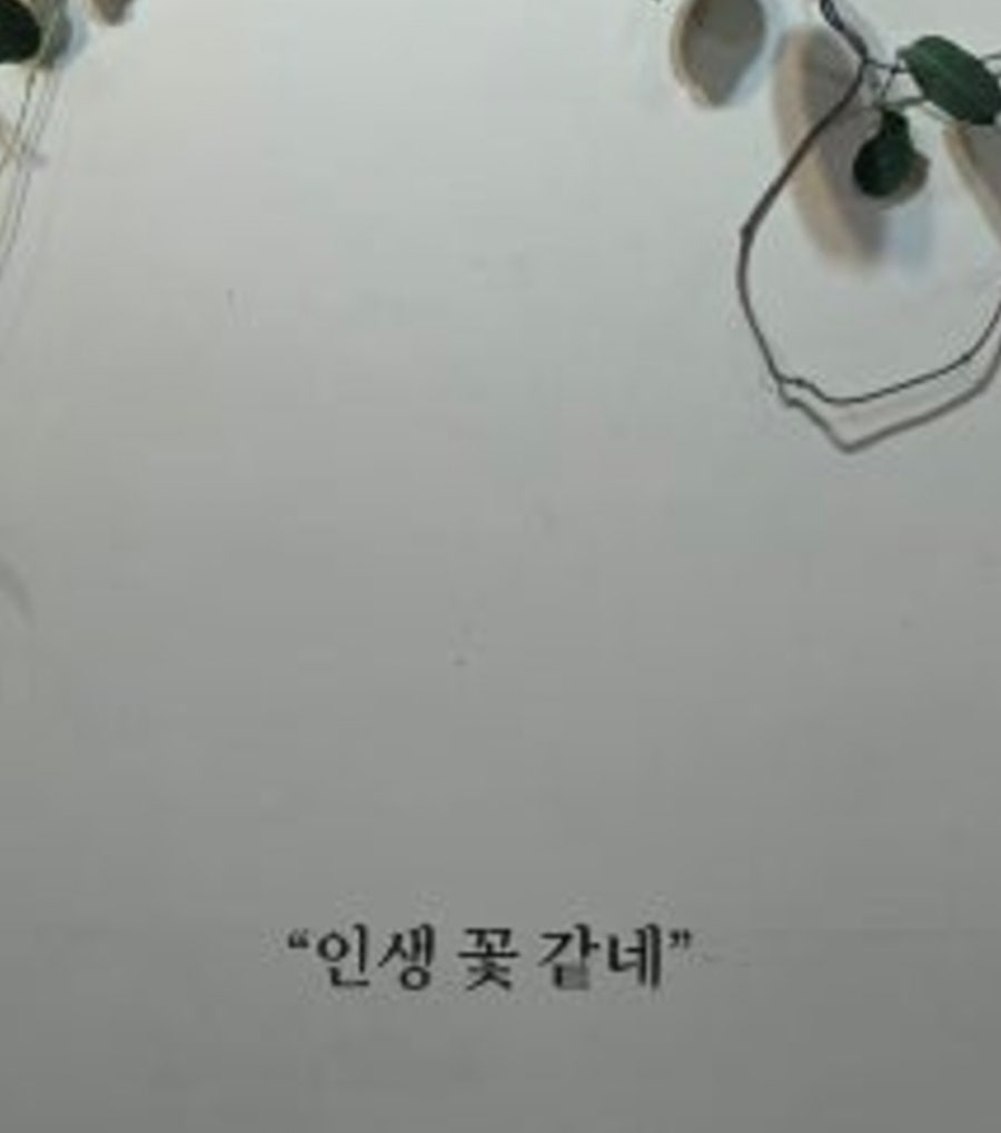 맥켄지커피 충남도청점 사진 2
