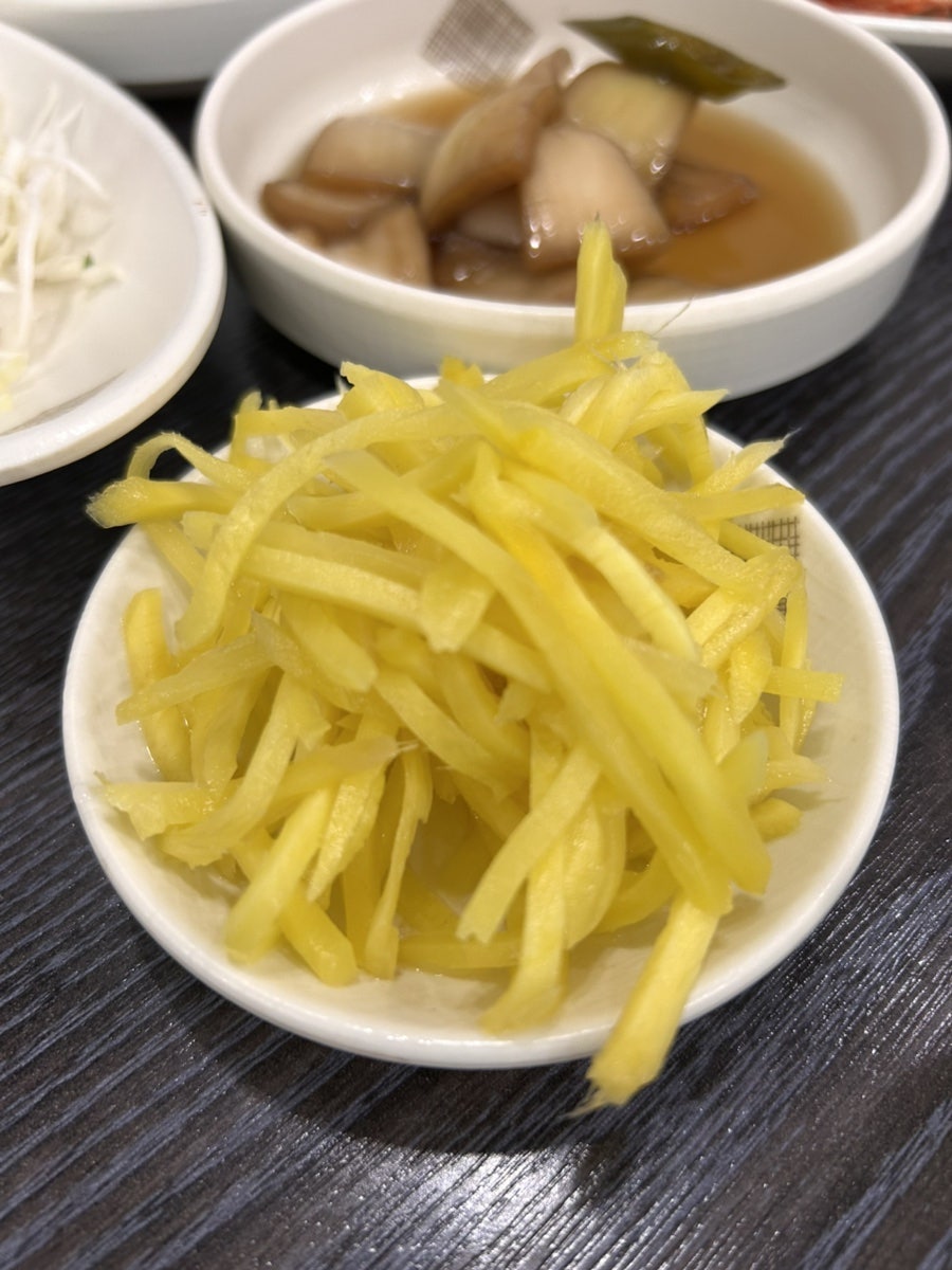 용피리흑염소 사진 6