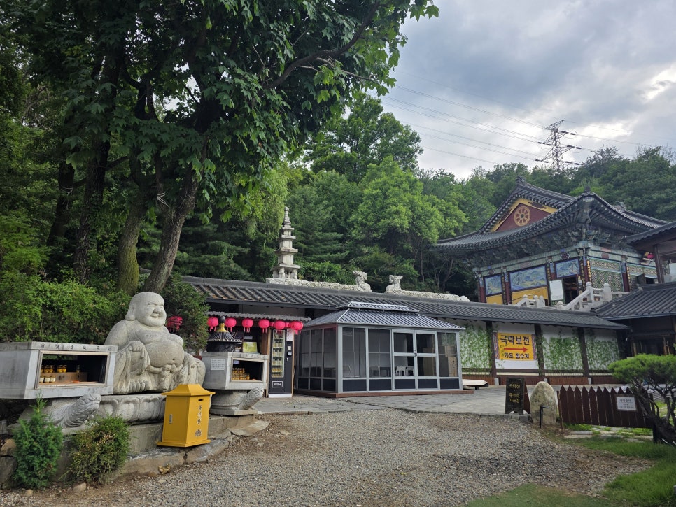 마라공방 춘천강남점 사진 3