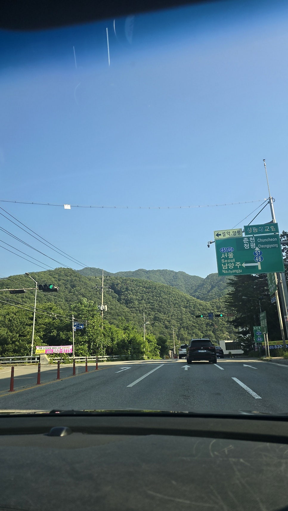 뚜레한우 사진 2
