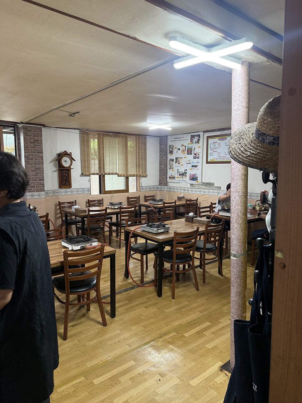 배터식당 사진 5