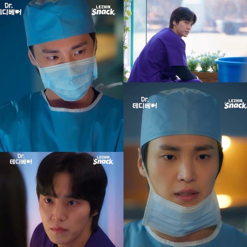이태환 테디베어, 장권혁 참교육, 무뚝뚝함 뒤에 감춰진 진짜 얼굴