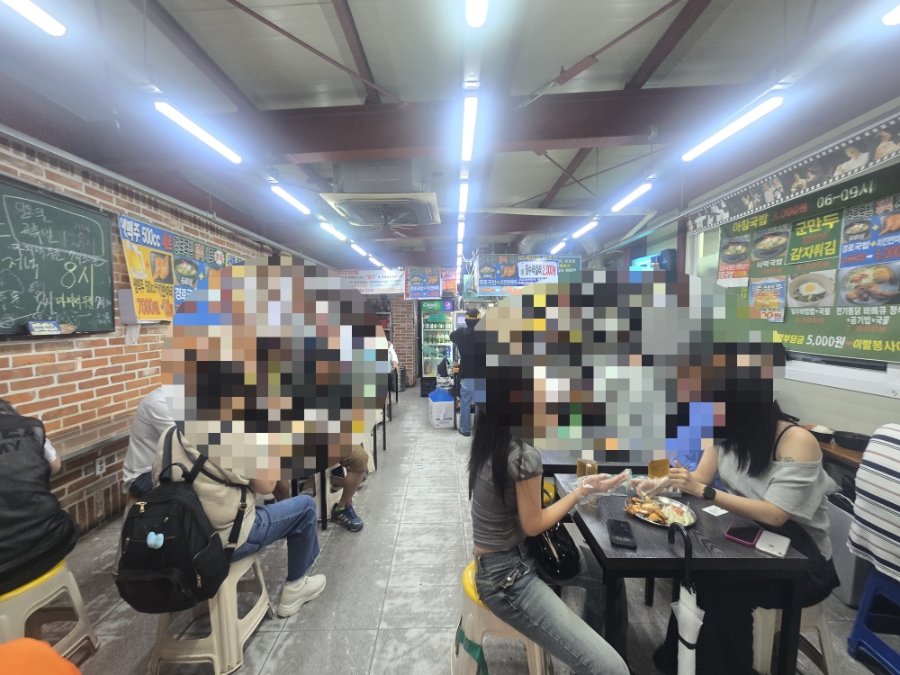 송해국밥 사진 5