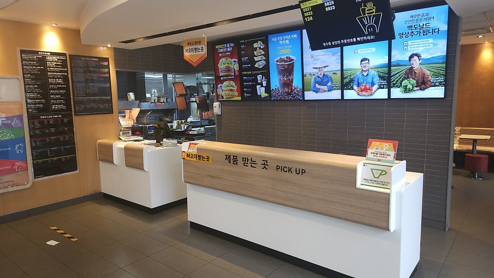 맥도날드 김포구래DT점 사진 6
