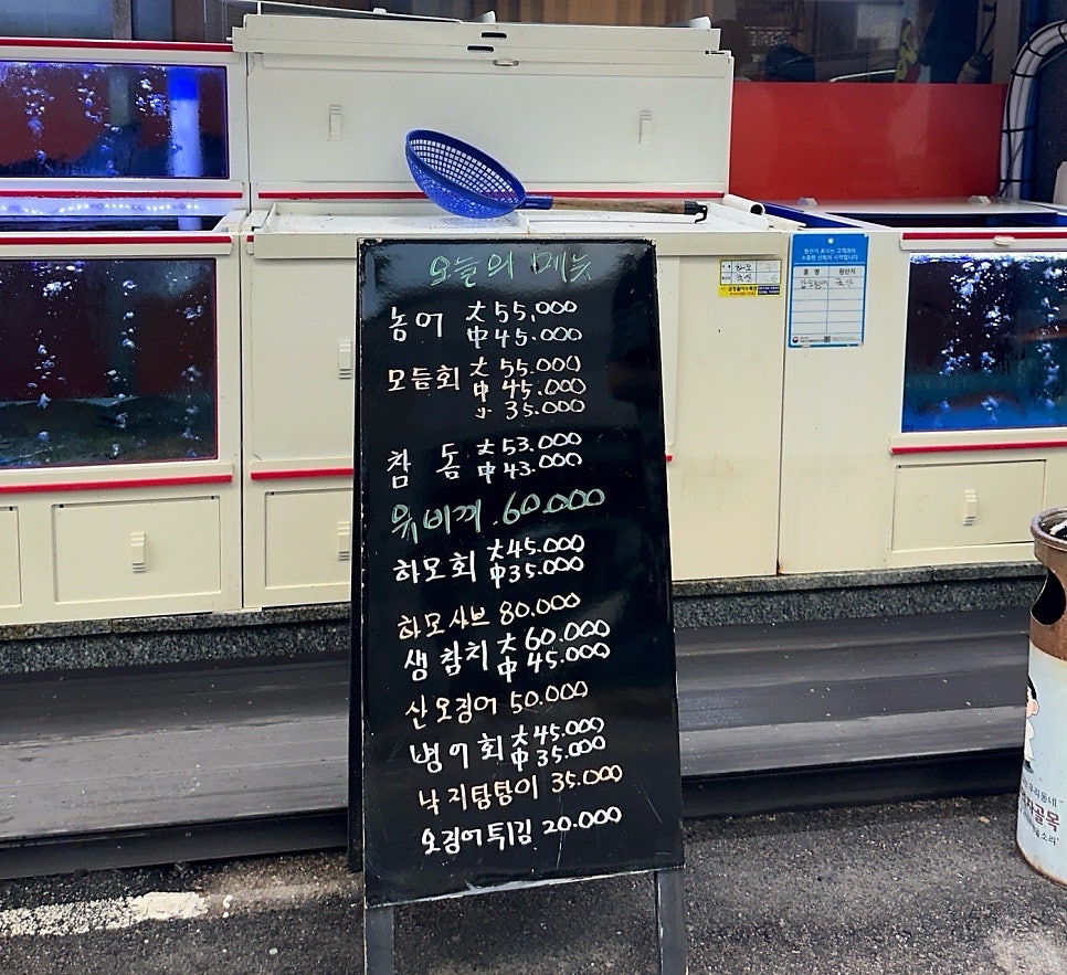 매화도회센터 사진 4
