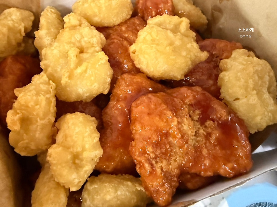 피나치공 용인서천점 사진 3