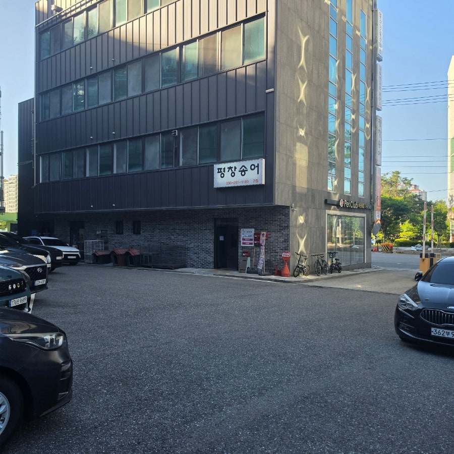 제이엔제이헤어 본점 사진 1