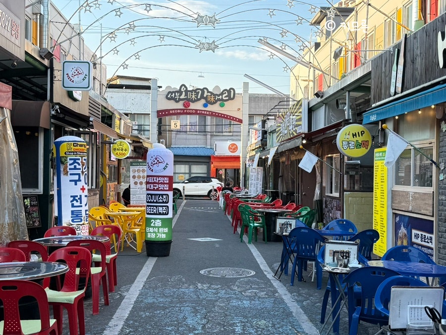 피자마켓 사진 2