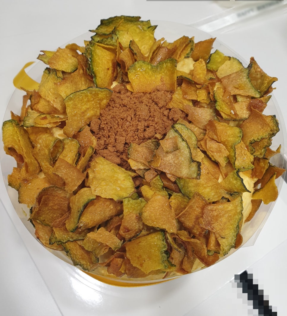 하냥 사진 3