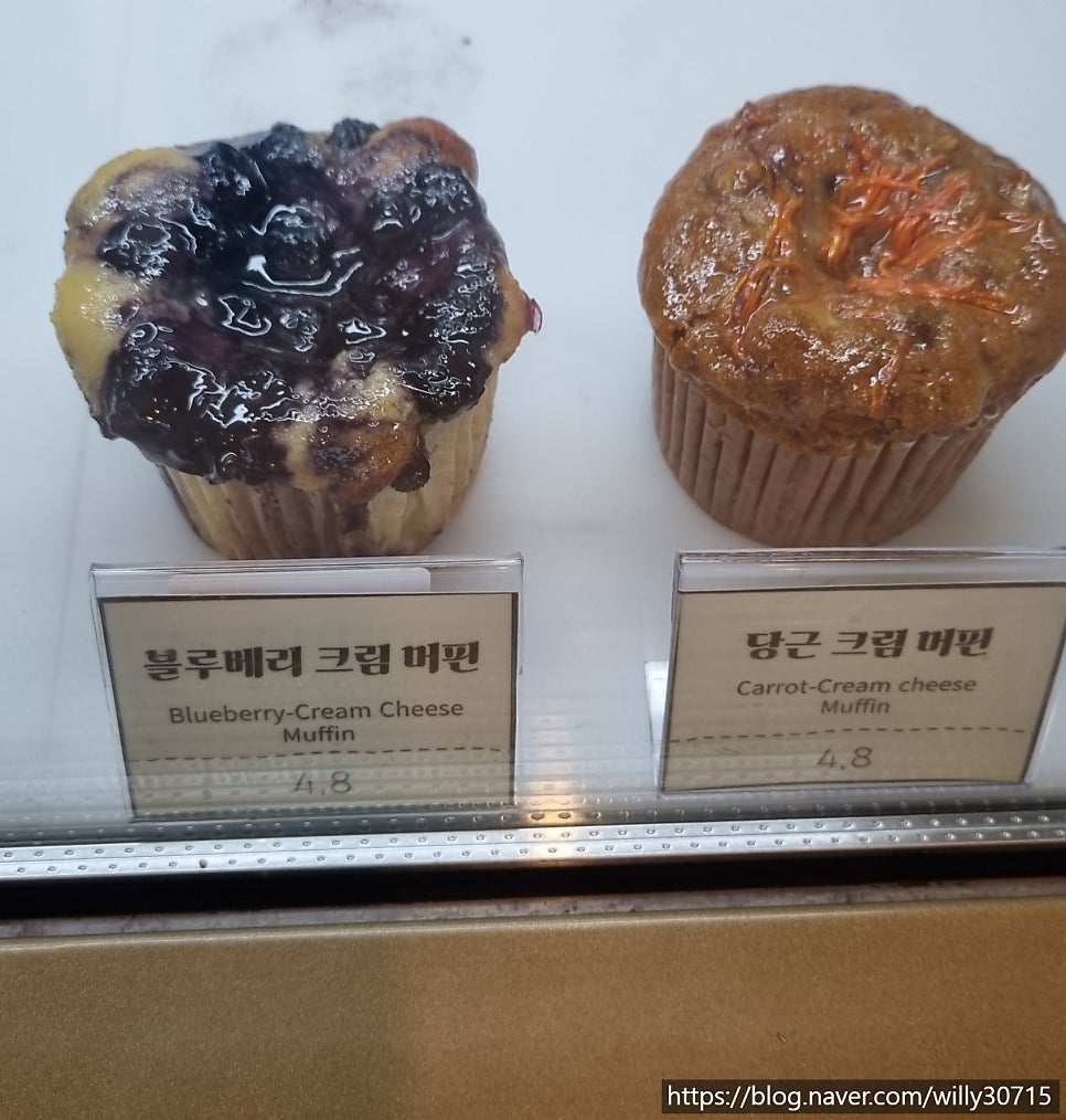 비올레타머핀 사진 3