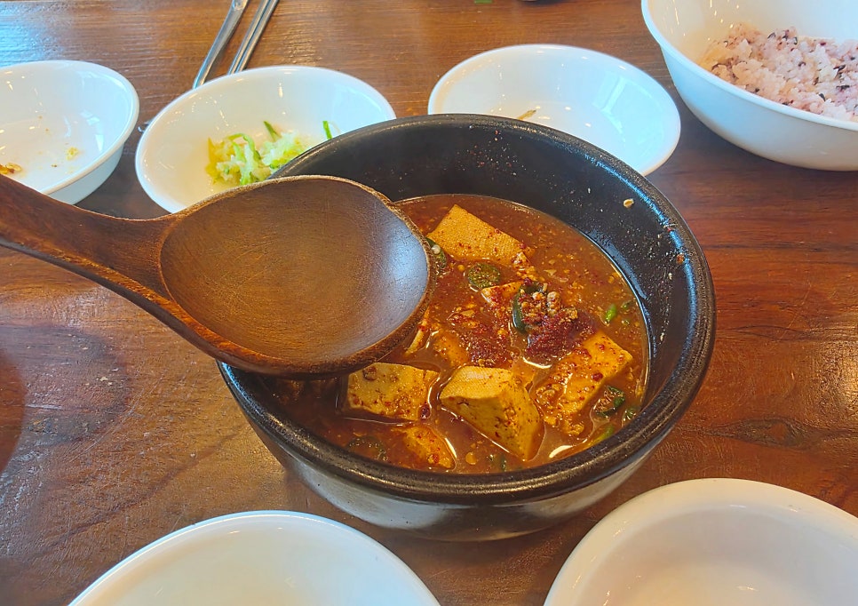 솔나무길된장예술 사진 5
