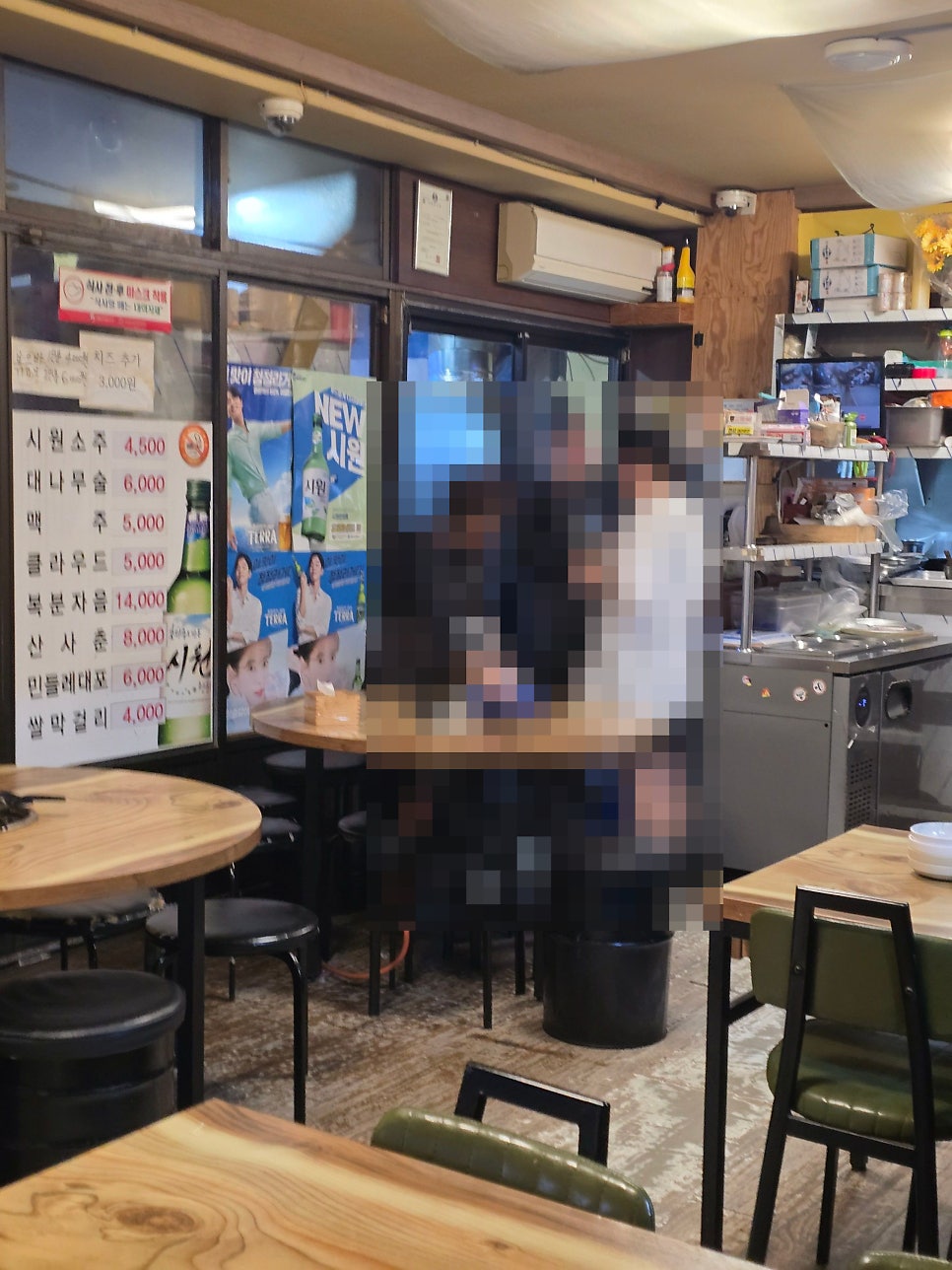 큰집막창 사진 3