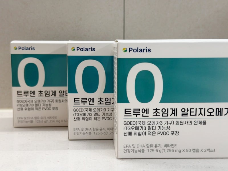리뷰 : 똑똑한 오메가3 먹는방법 •트루엔 초임계 알티지오메가3•