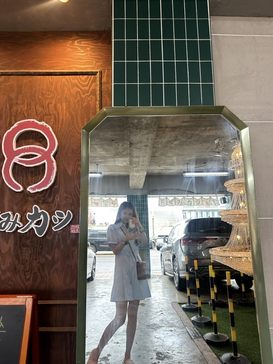 스미카츠 오이도본점 사진 4