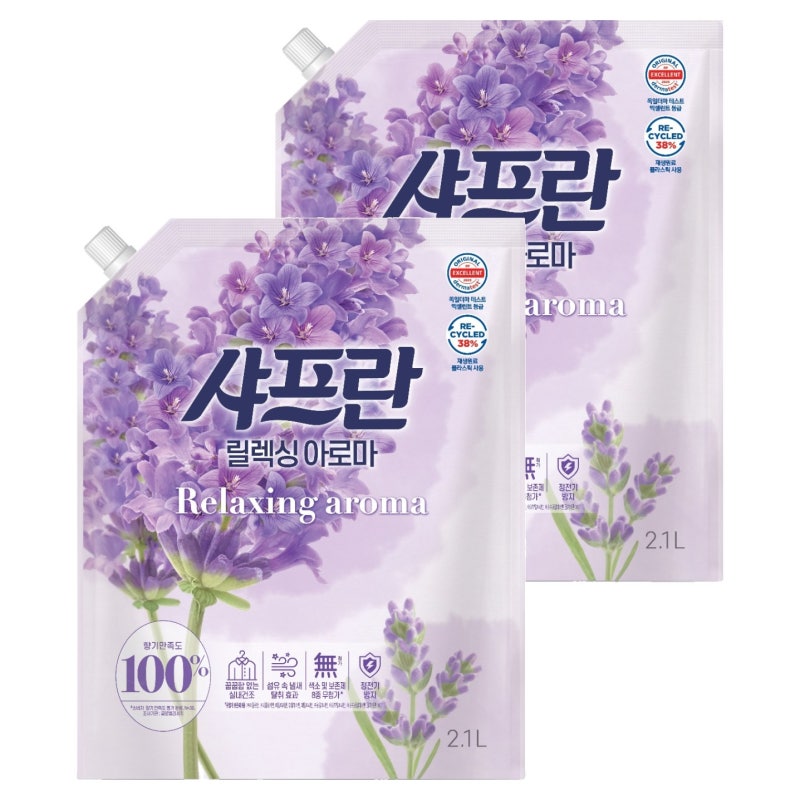 샤프란 섬유유연제 릴렉싱 아로마 사용기