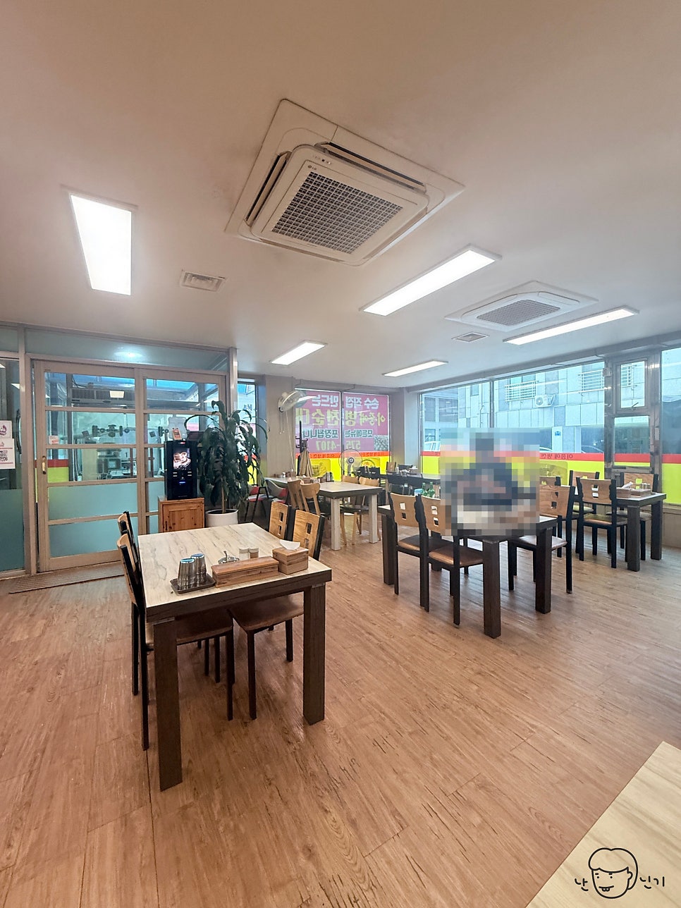 이종예 병천순대국밥 사진 5