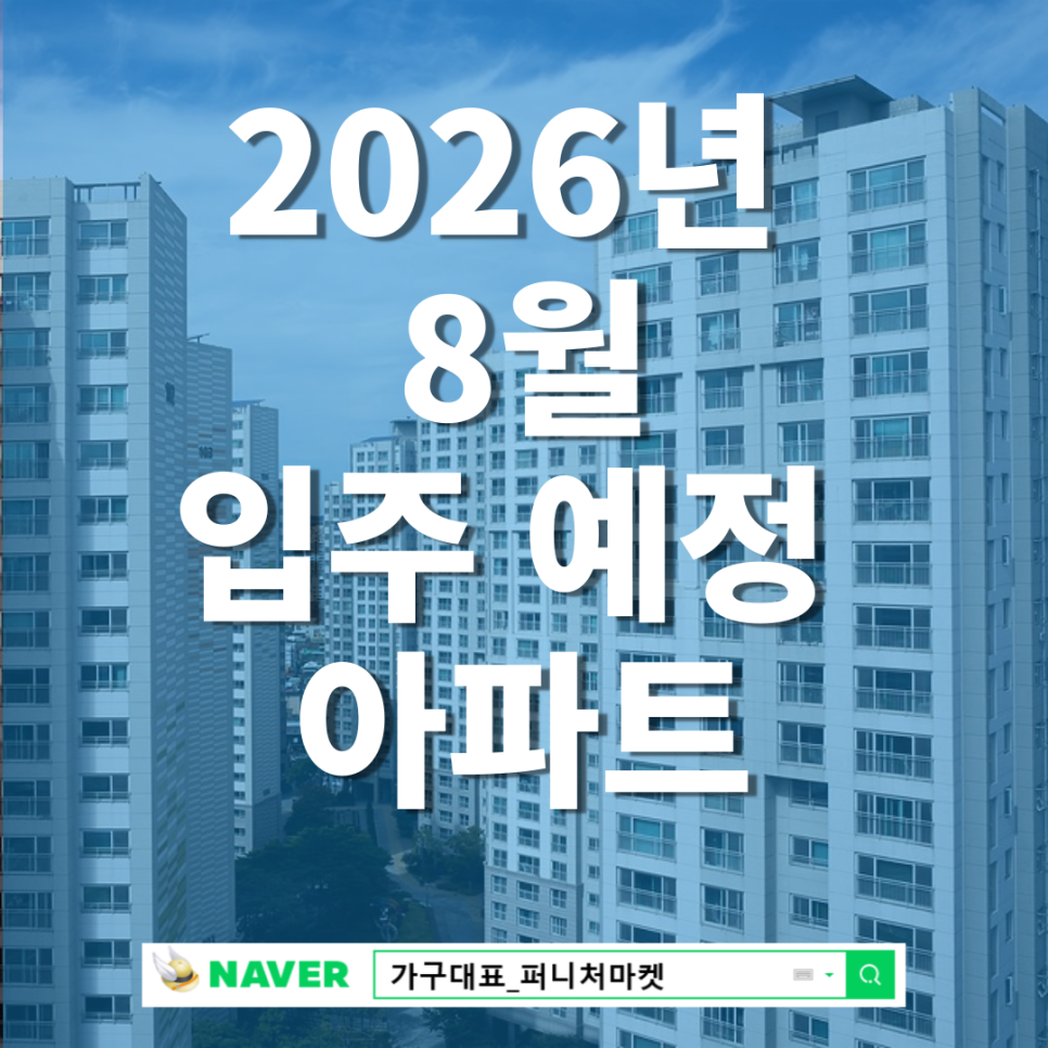 이디야커피 춘천온의롯데캐슬점 사진 3
