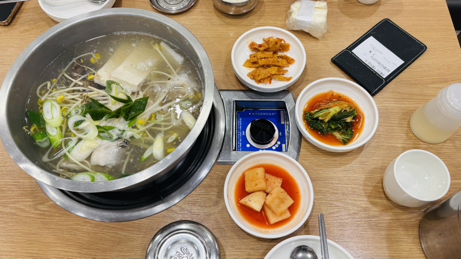 사직동태마을 사진 5