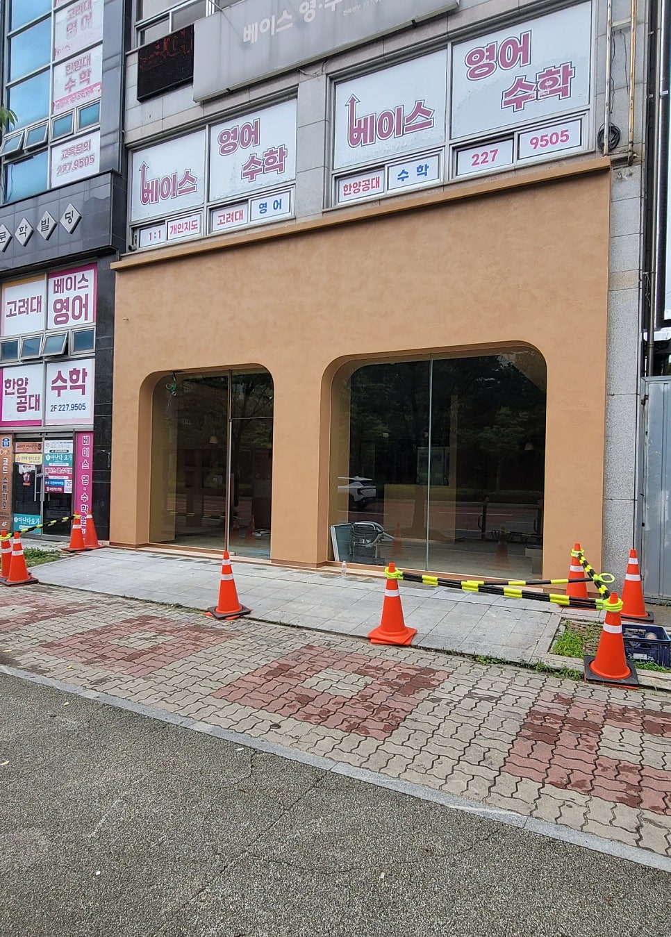 교촌치킨 전주효자점 사진 2