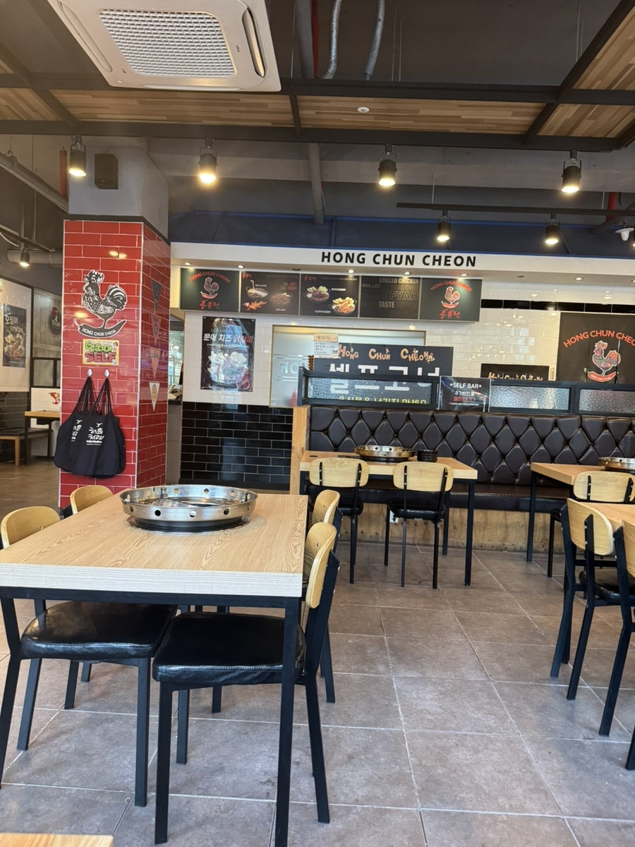 홍춘천치즈닭갈비 복현점 사진 1