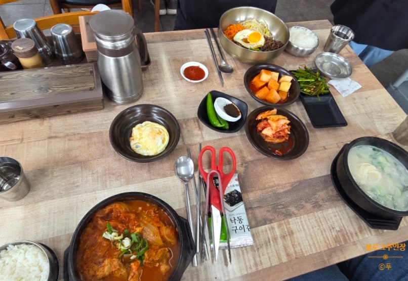 부산진명가설렁탕 본점 사진 5