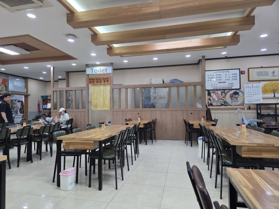 모정산골냉면 사진 2