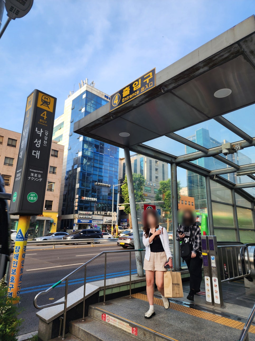 퍼블리코타코 사진 3