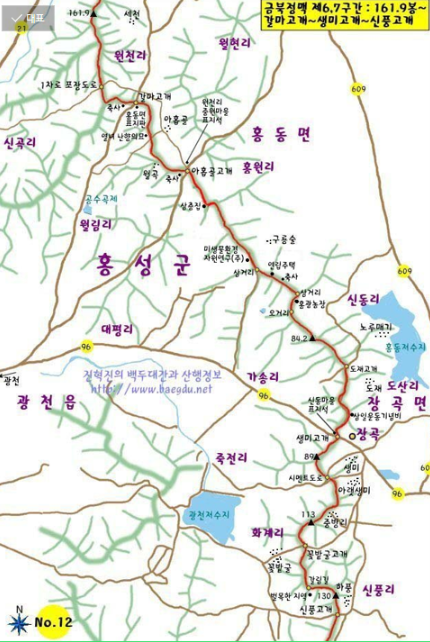 아홉골 사진 2