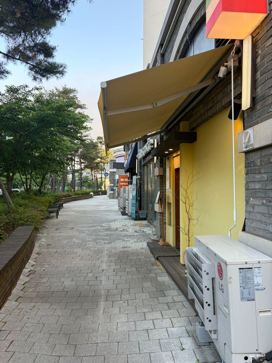 스시히자시 사진 3