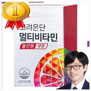 프리미엄 여성 종합비타민 고려은단 멀티비타민 올인원 우먼 한정수량