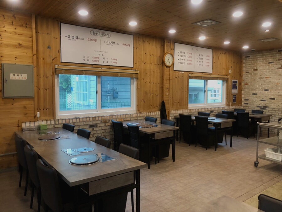 돌돌이생고기 사진 4