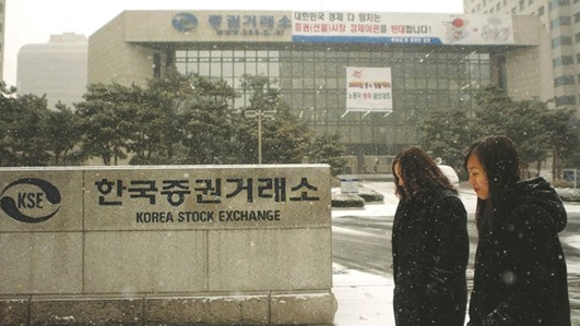 <b>MSCI 선진국</b> <b>편입</b> 기대했다면 "이것"부터 확인하세요