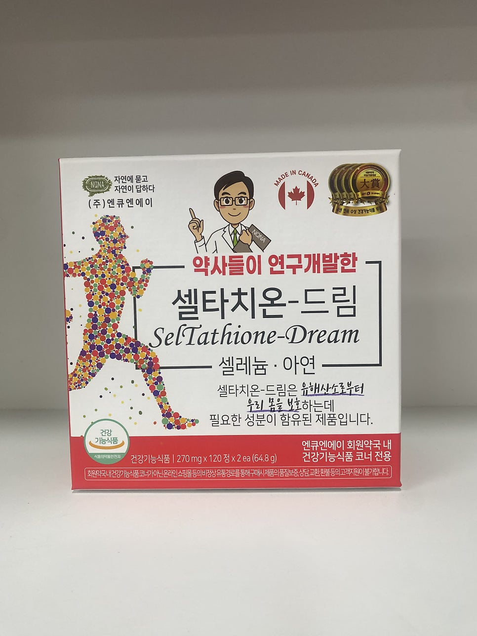 현대반점 사진 5
