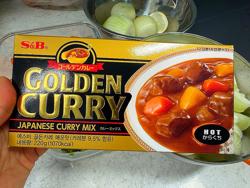 에스앤비 골든카레 매운맛 양파 카라멜라이징 집밥 고체 카레 만들기