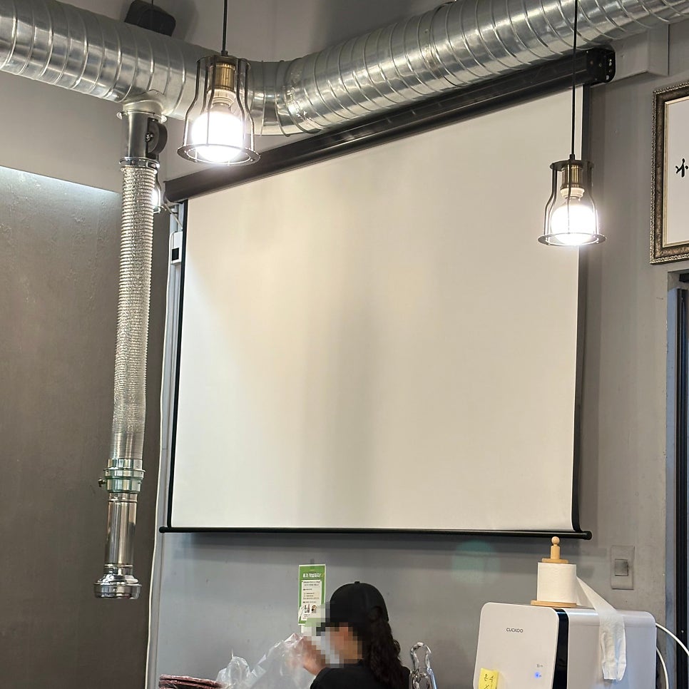상록냉삼 사진 4