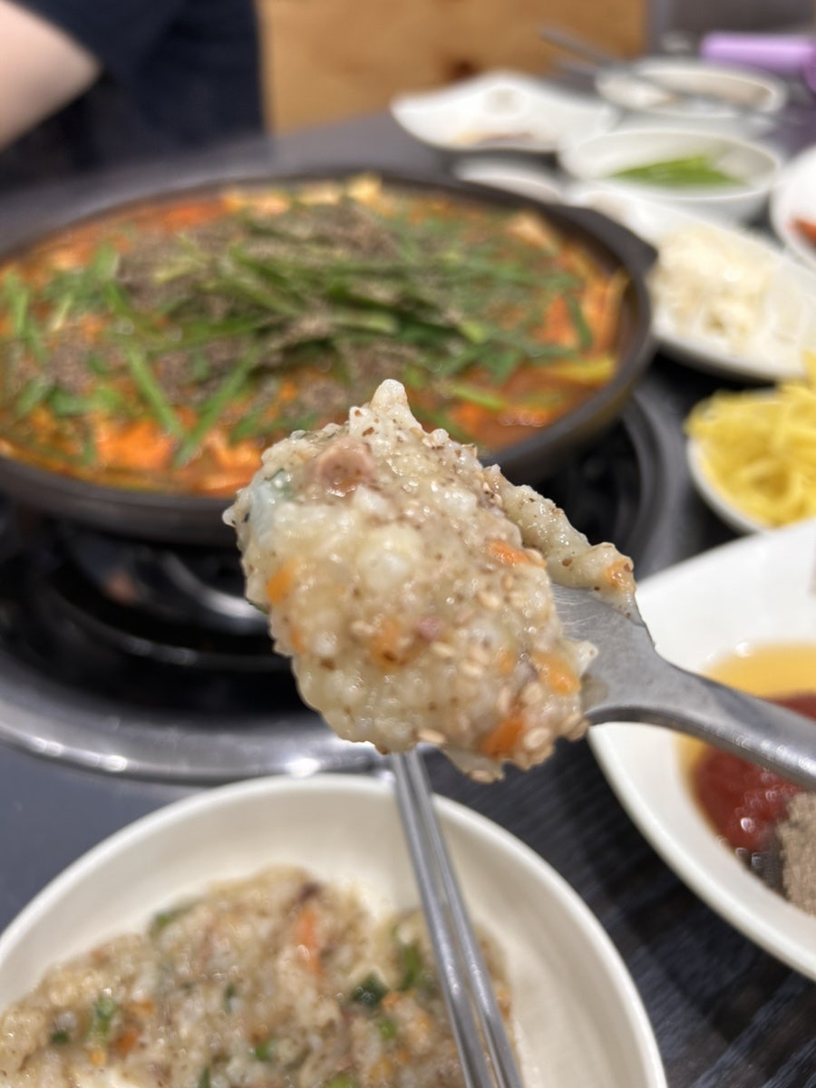 용피리흑염소 사진 3