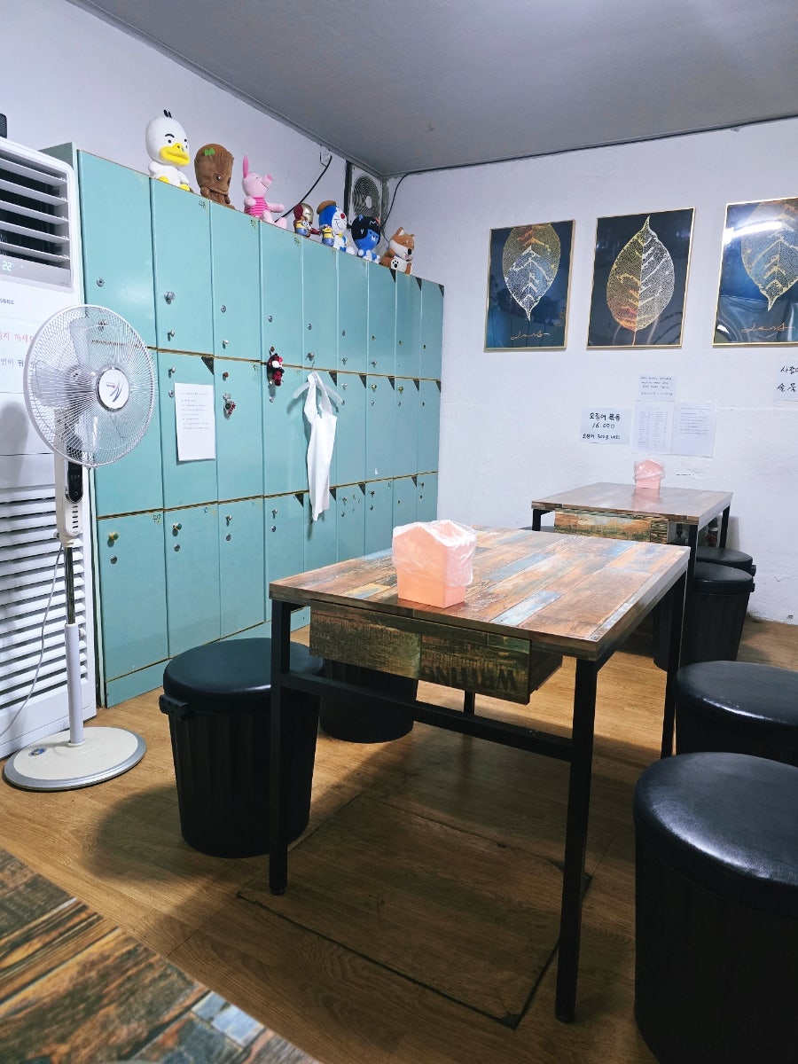 목욕탕실내포차 사진 2