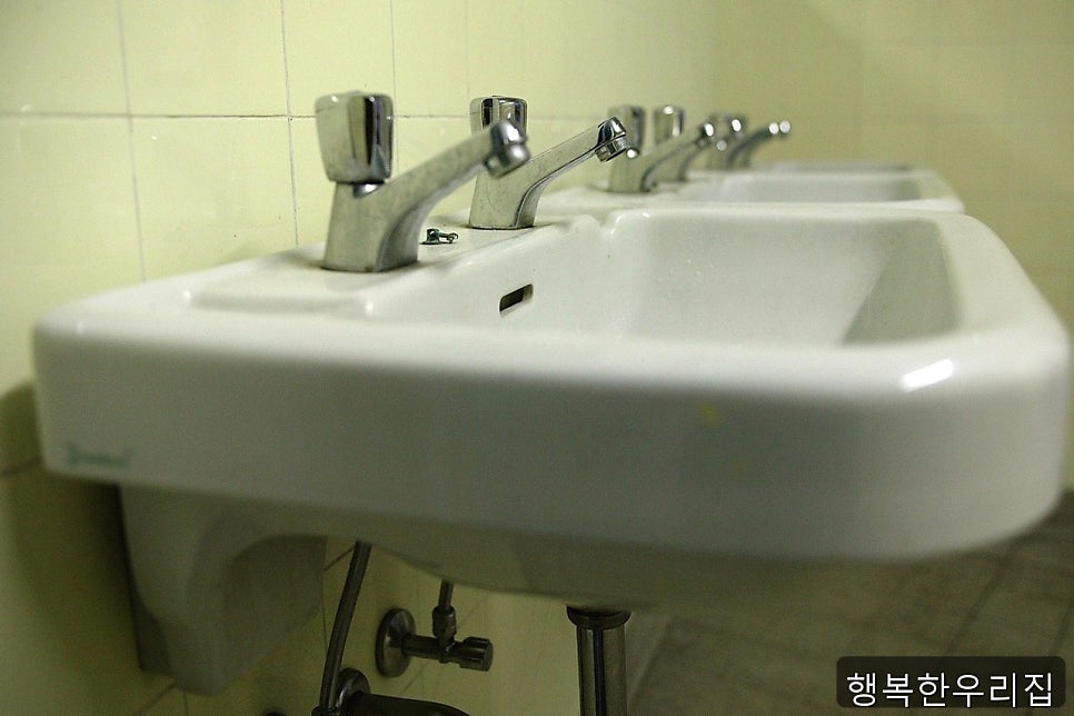 행복한우리집 사진 1