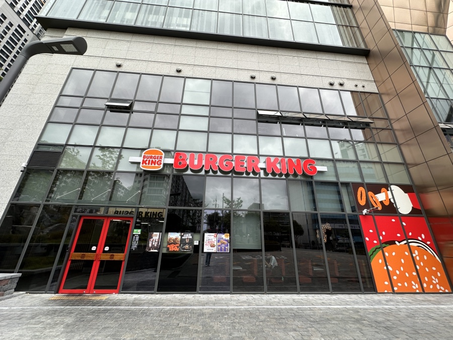 Beogeoking Daeguduryujeom photo 3