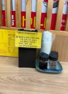 별봄차이나 사진 5