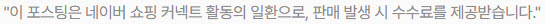 우성보리밥칼국수 사진 1