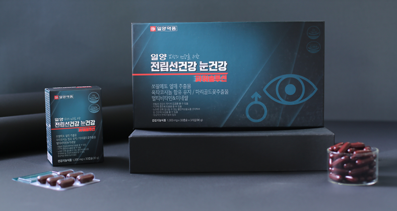 전립선 건강 영양제 성분 5가지, 50대 남성이 놓치면 손해 보는 선택 기준