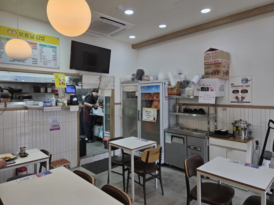 보름달김밥 사진 1