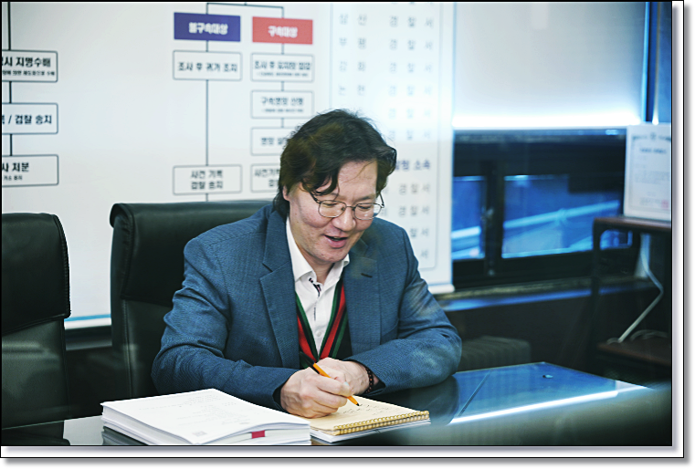 김포이혼변호사 법률상담부터 제대로하세요 관련 사진