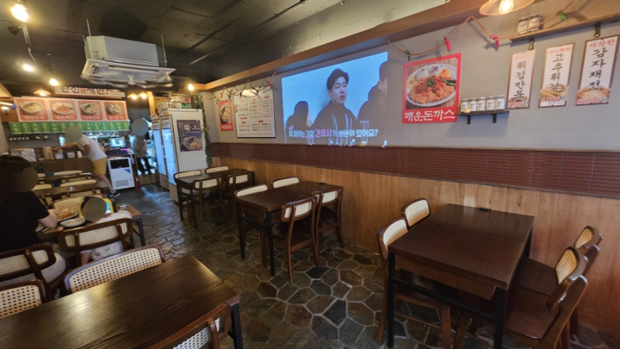 한신우동 부천역곡점 사진 2